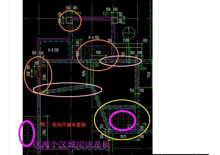 设置支座