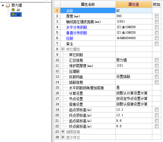 广联达服务新干线