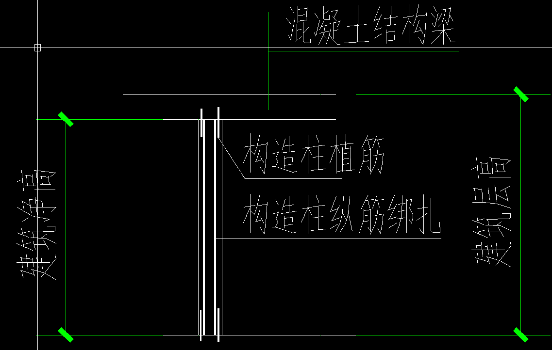 纵筋长度