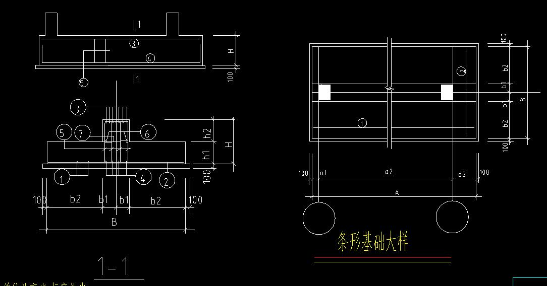 条形基础