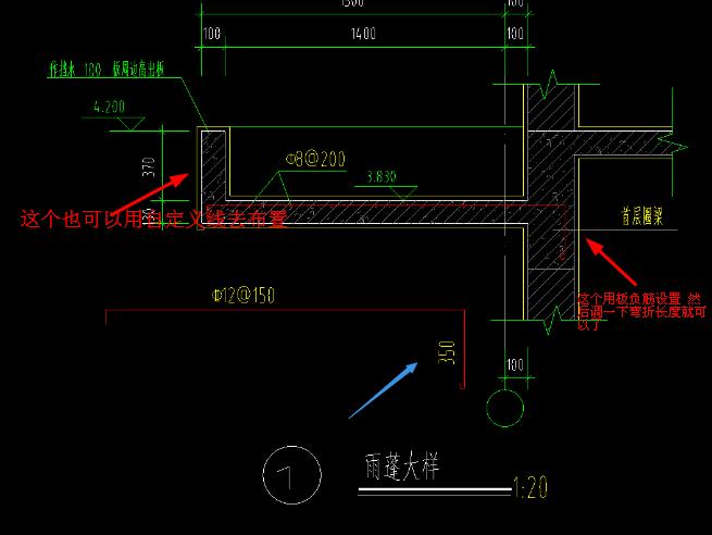 建筑行業(yè)快速問答平臺(tái)-答疑解惑