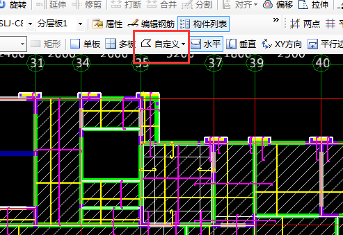 受力筋布置