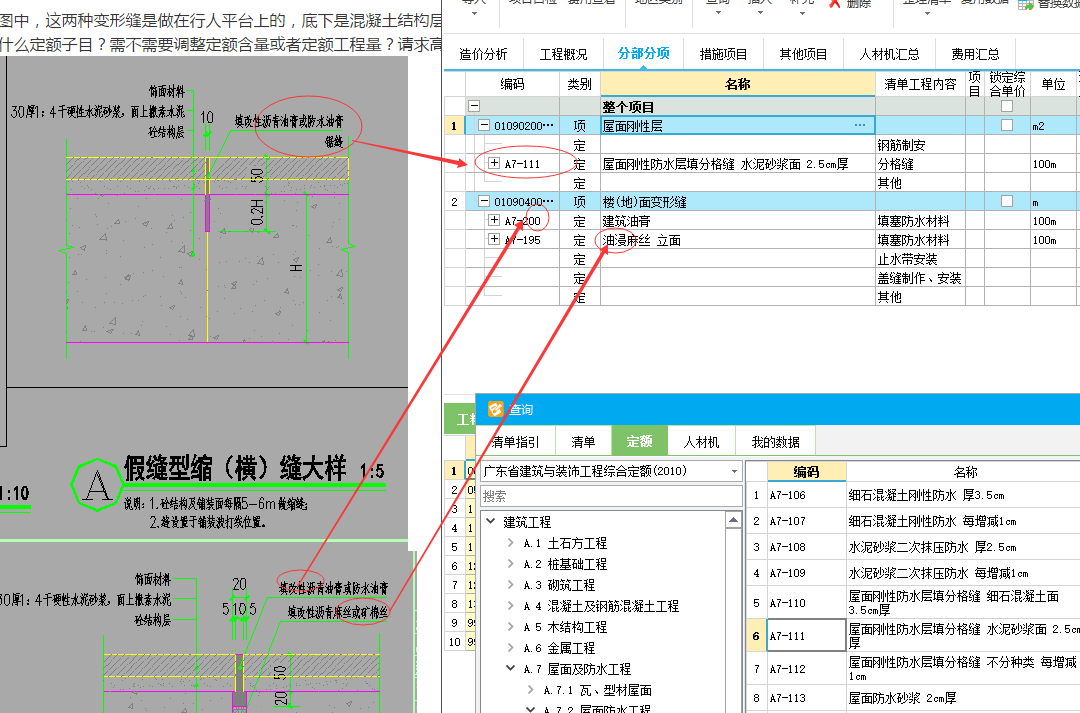 答疑解惑