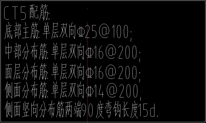 桩