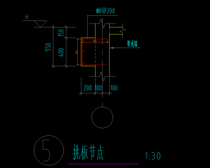 挑板