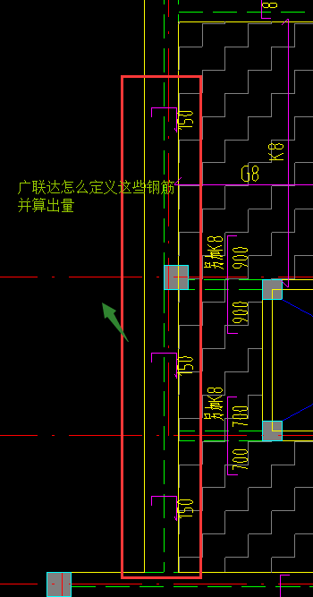 廣聯達