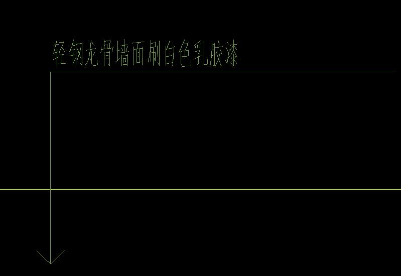 龙骨