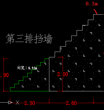 挡土墙