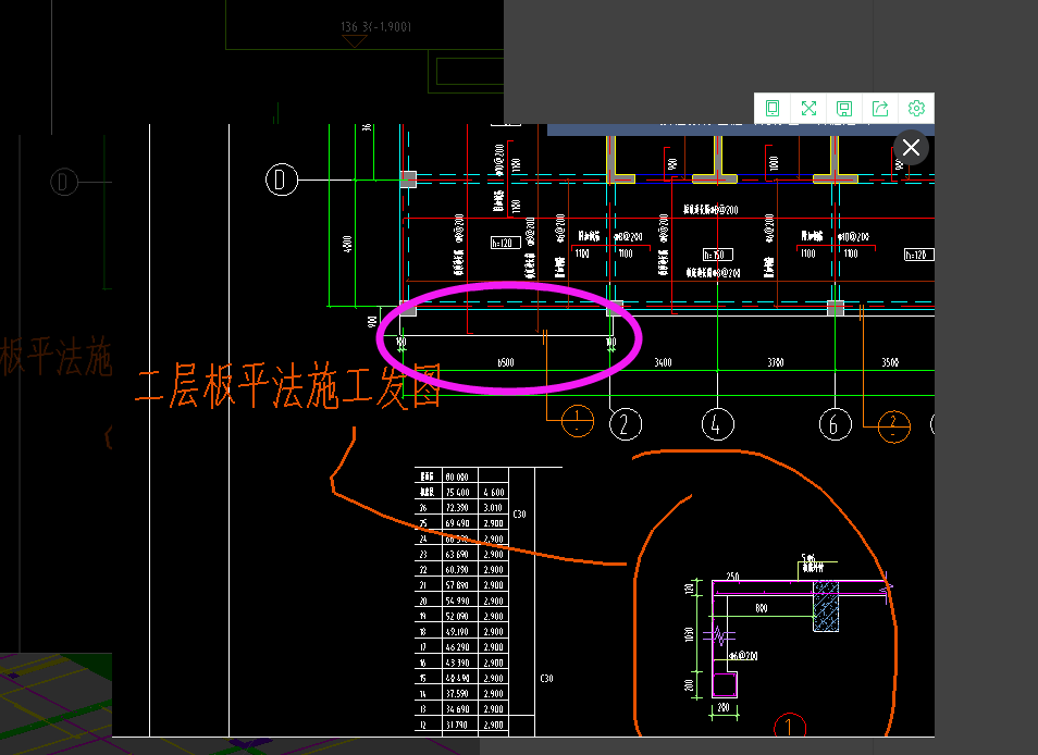 建筑行业快速问答平台-答疑解惑