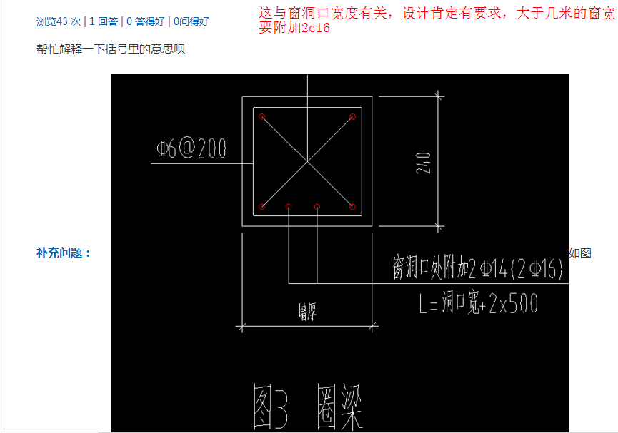 答疑解惑