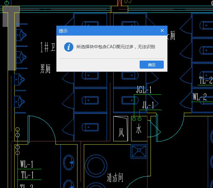 算量
