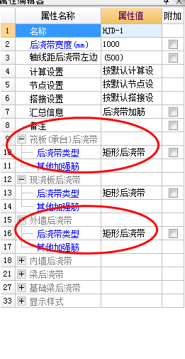 建筑行业快速问答平台-答疑解惑