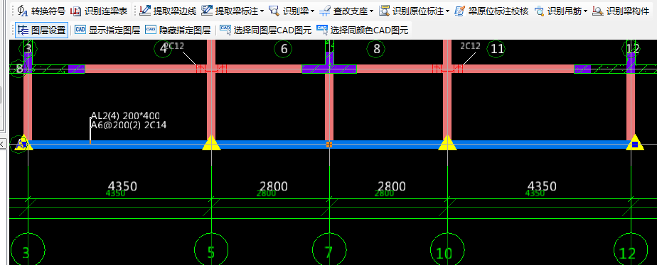 校核