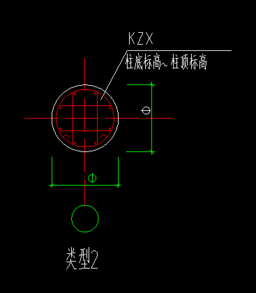 螺旋箍筋