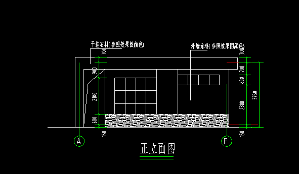 室内外