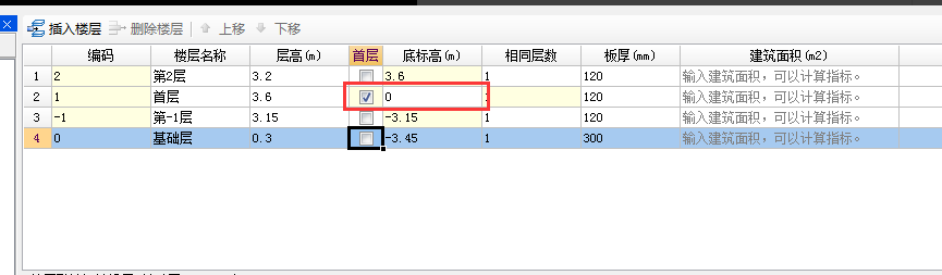 千赢官网首页登录入口服务新干线
