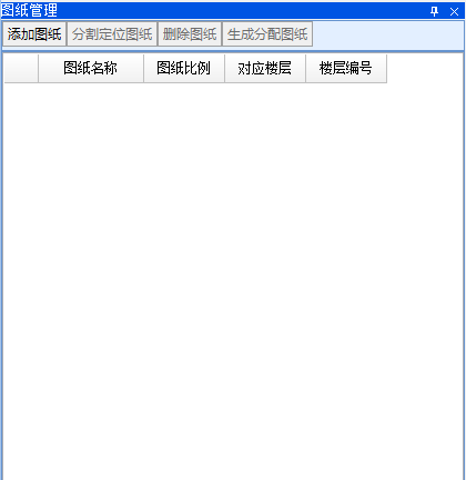 达BIM保存算量软件的时候,画好一套图纸安装,齿轮图纸钢45图片