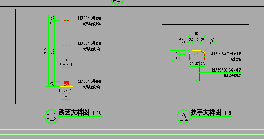 套取