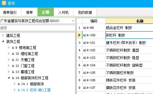 千赢官网首页登录入口服务新干线