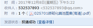 千赢官网首页登录入口服务新干线