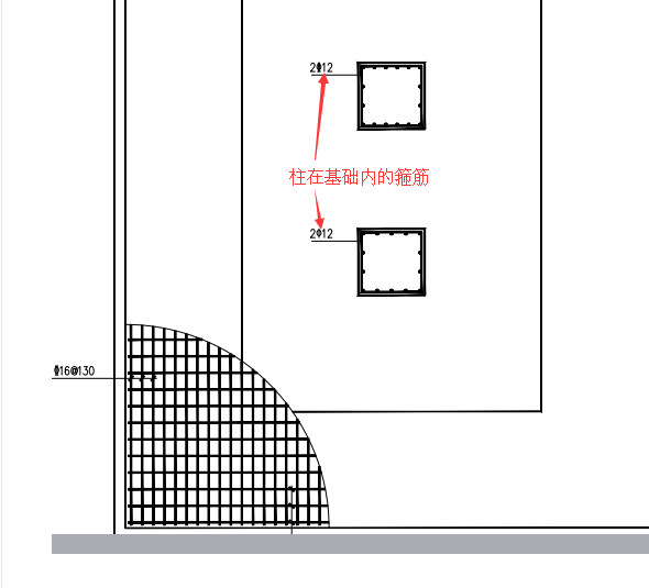 剖面