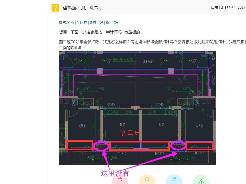 千赢官网首页登录入口服务新干线