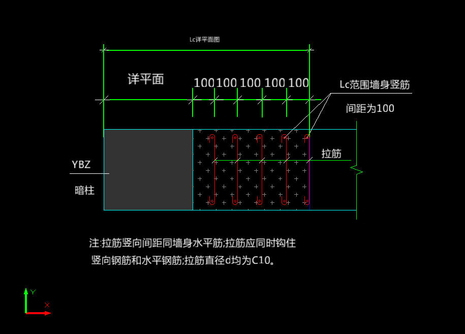 单构件