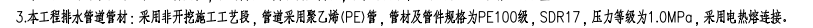 千赢官网首页登录入口服务新干线