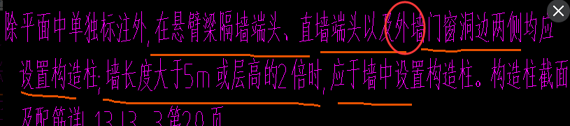 建筑行业快速问答平台-答疑解惑