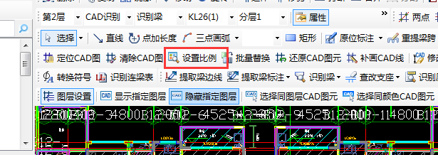 算量