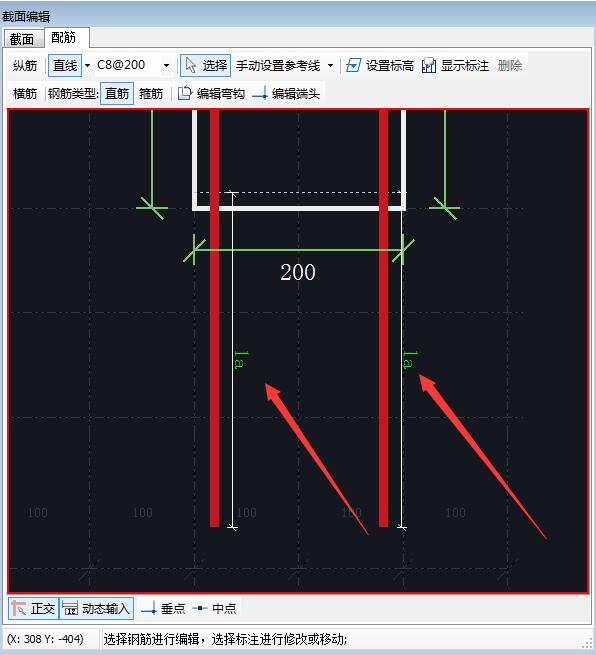 画出