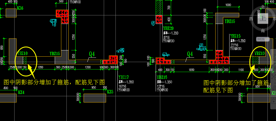 约束边缘构件