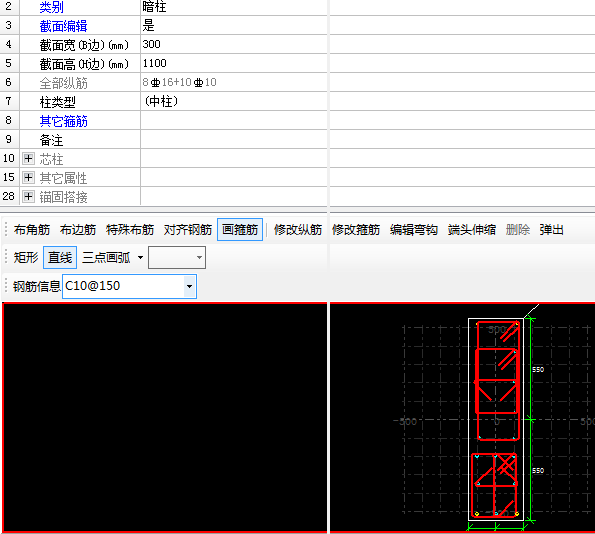 建筑行业快速问答平台-答疑解惑