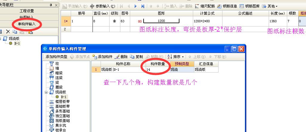 如图所示