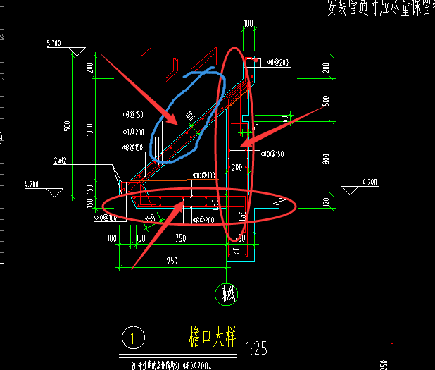 土建