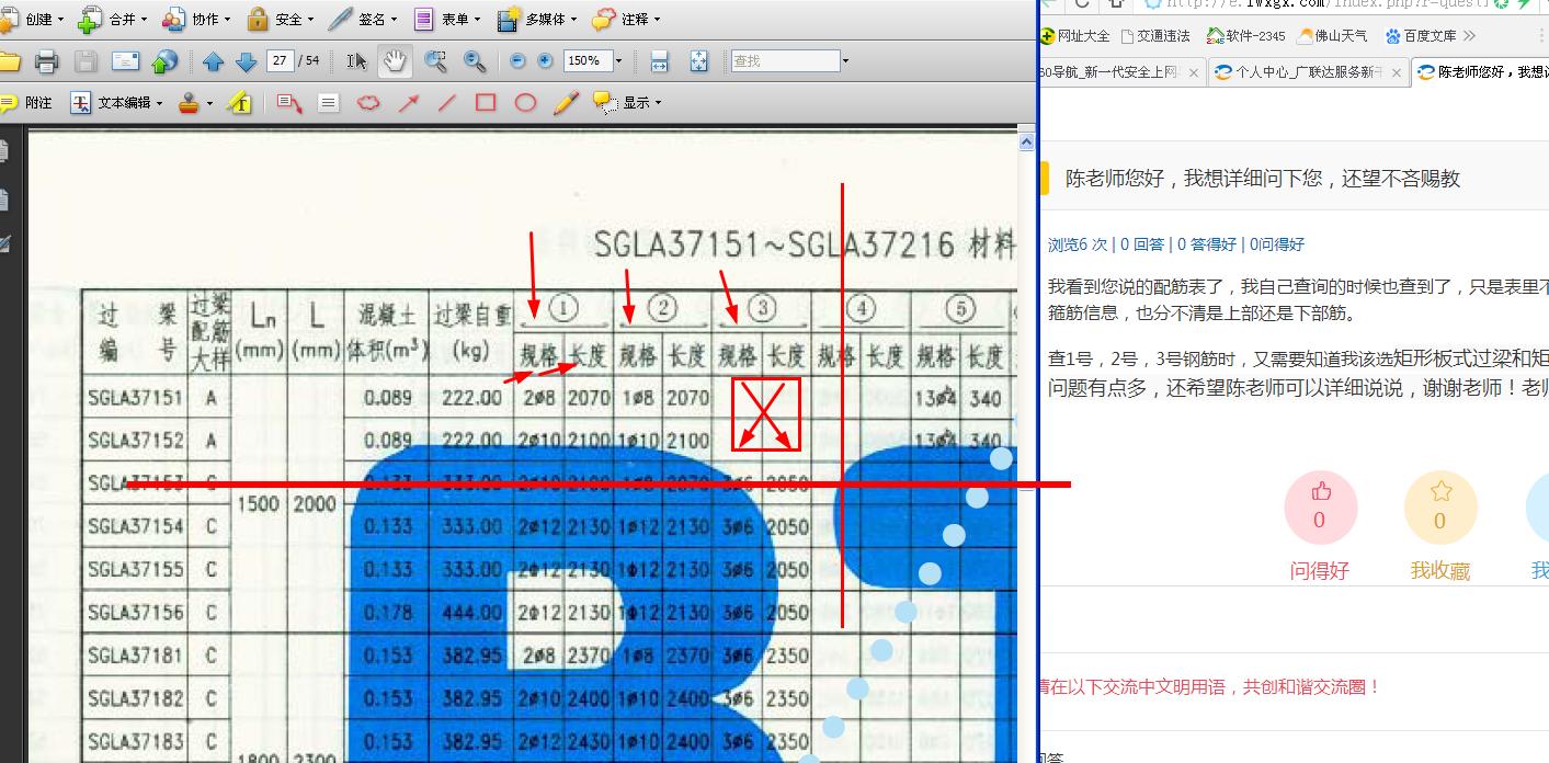 千赢官网首页登录入口服务新干线