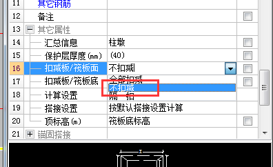 千赢官网首页登录入口服务新干线