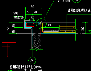伸入