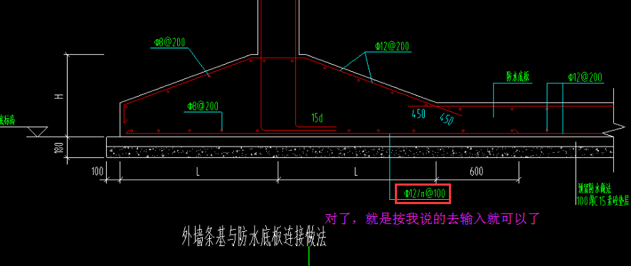 广联达服务新干线