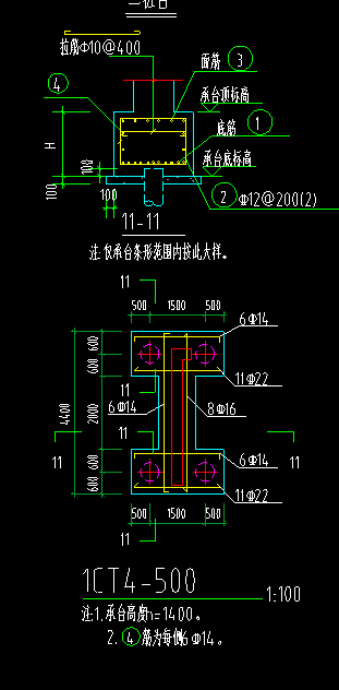 桩