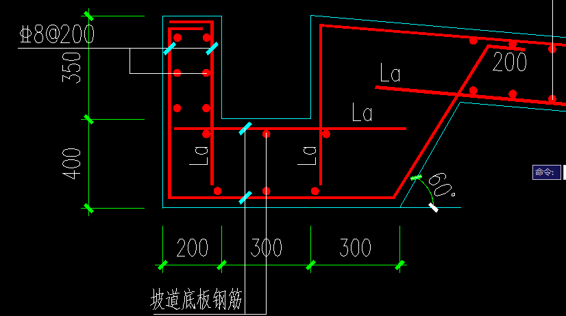 箍