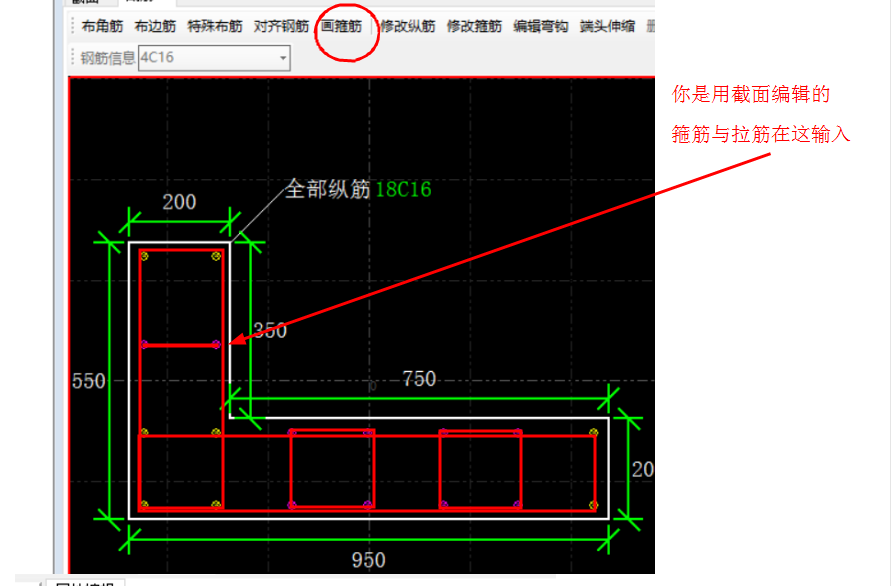 建筑行业快速问答平台-答疑解惑