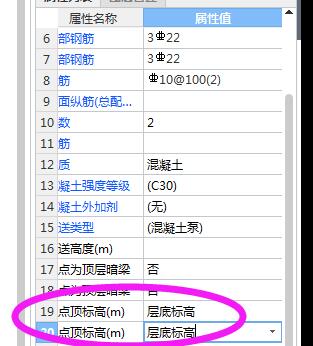 重慶市