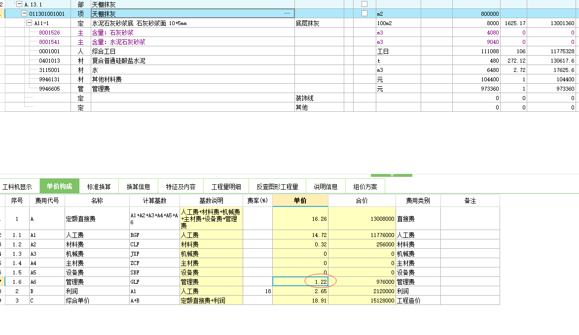 答疑解惑