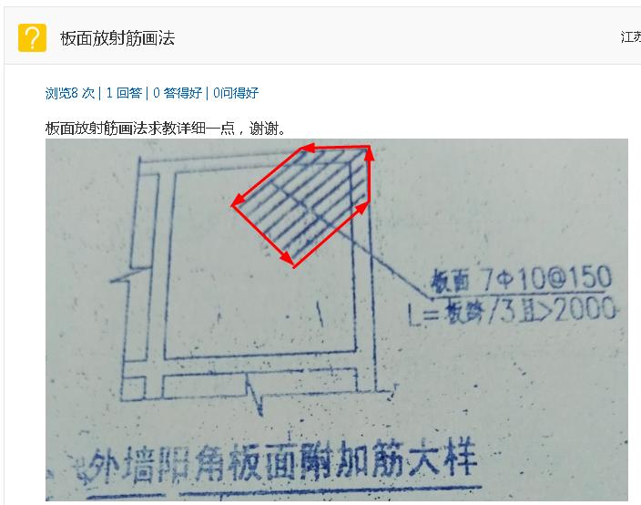 千赢官网首页登录入口服务新干线