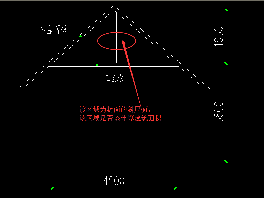 坡屋顶