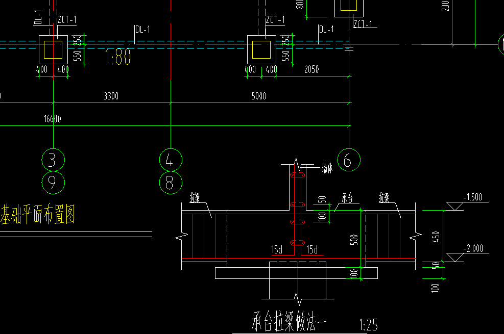 建筑行业快速问答平台-答疑解惑