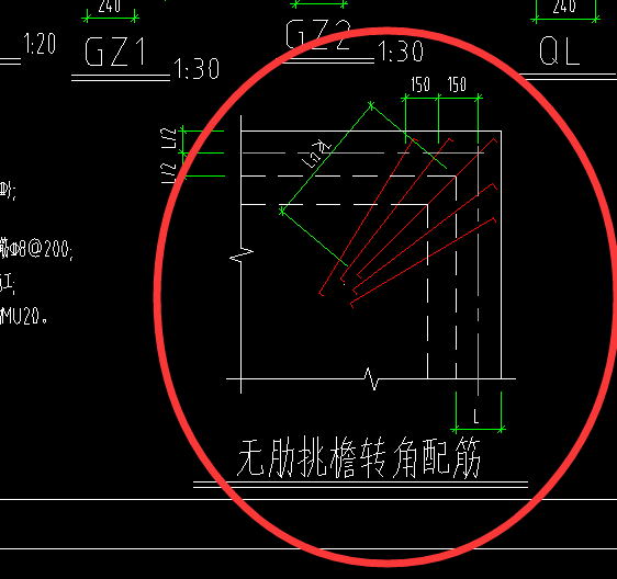 挑板