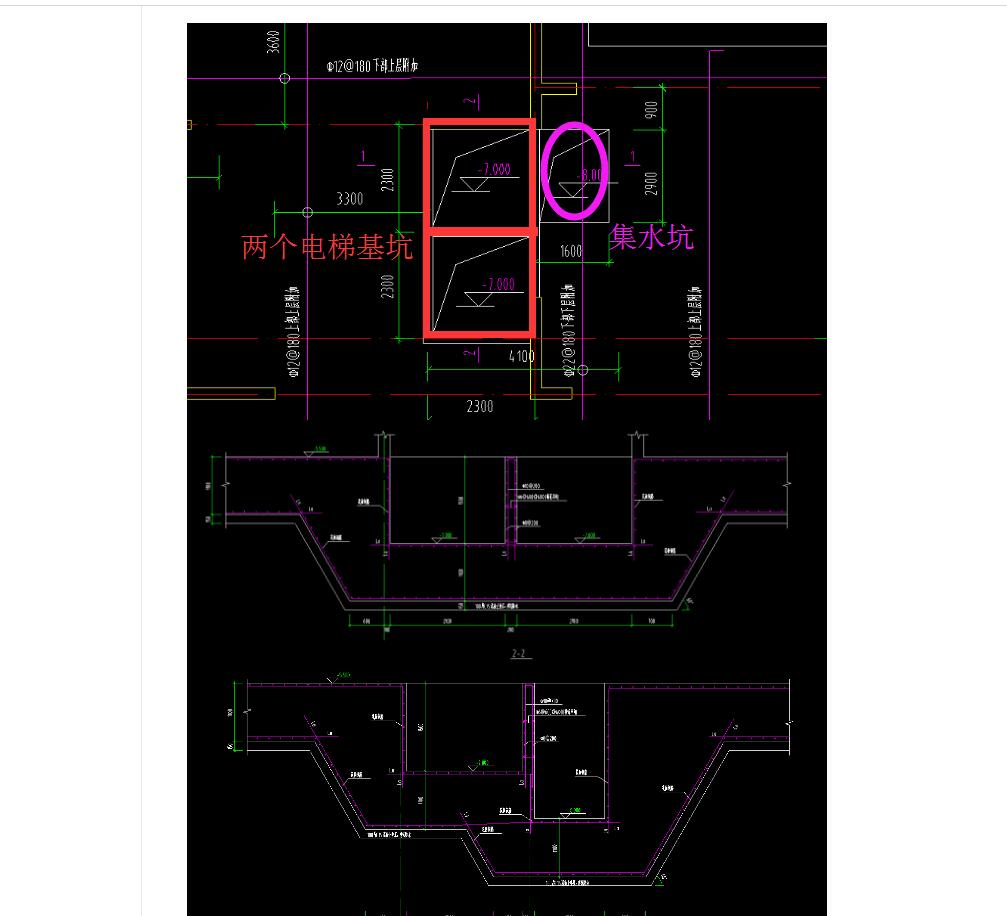 具体是什么坑我也看不太懂,是筏板上的坑,这是平面图和剖面图