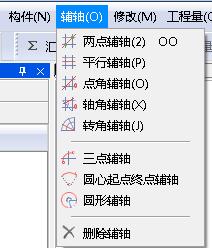 畫圓